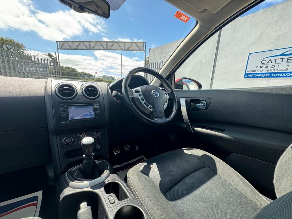 Nissan Qashqai Dci Tekna U168 Beige #23