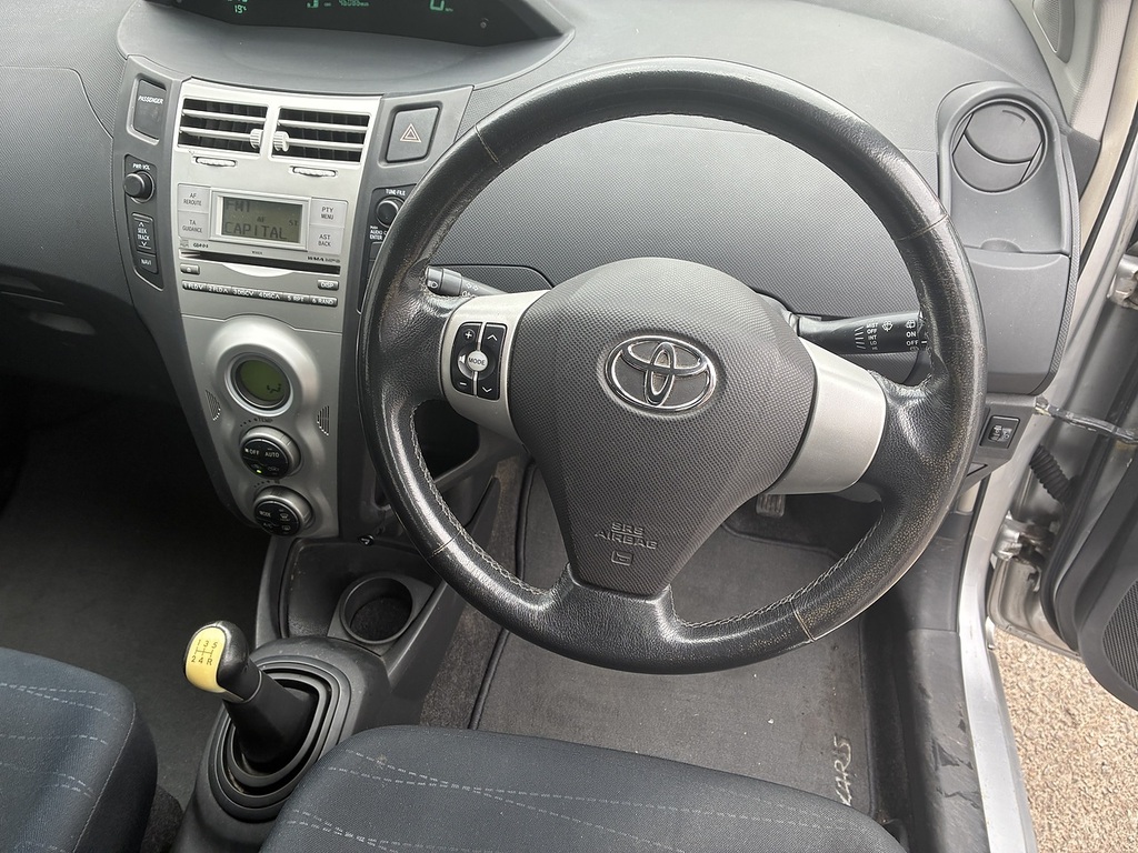 Toyota Yaris 1.4 D-4d T3 Multimode Silver #7