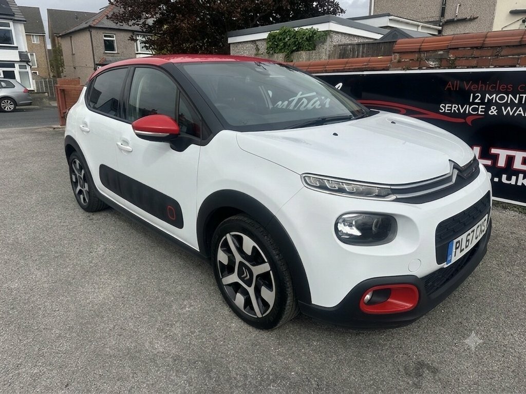 Citroen C3 1.2L Flair White #5