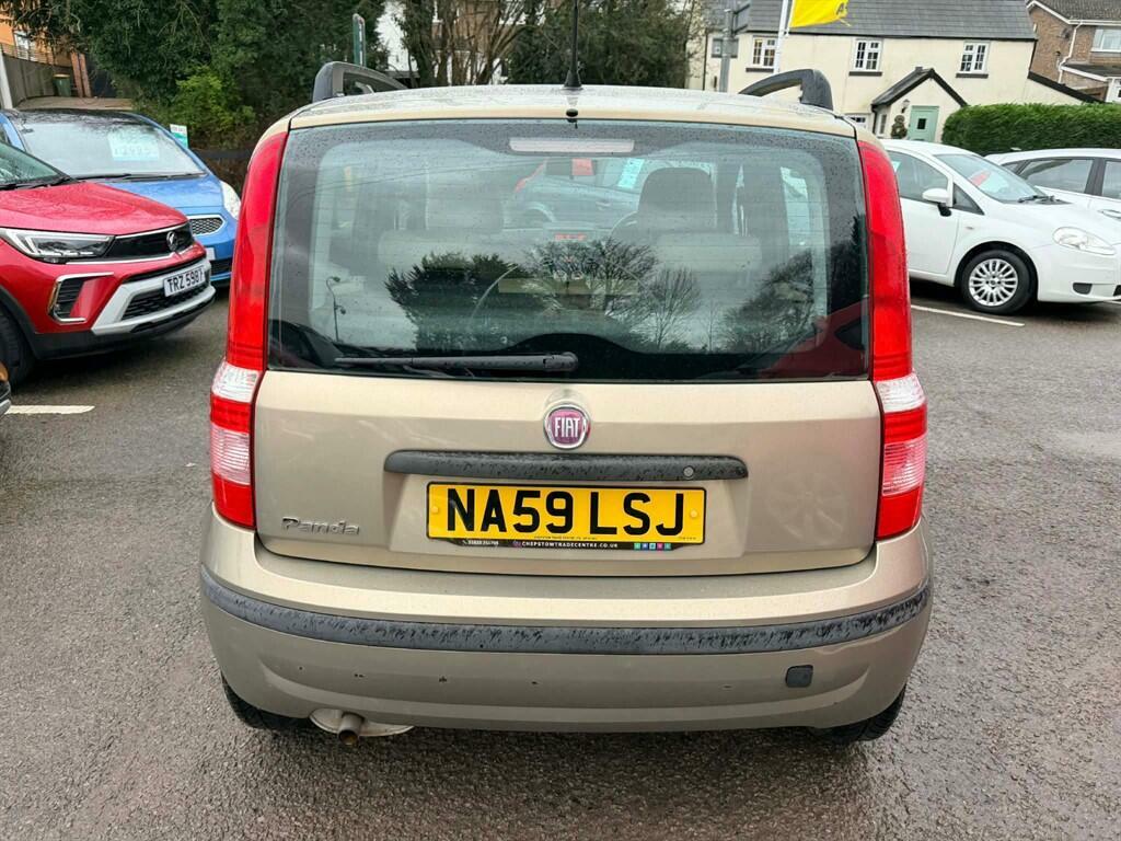 Fiat Panda 1.2 Eleganza Beige #3