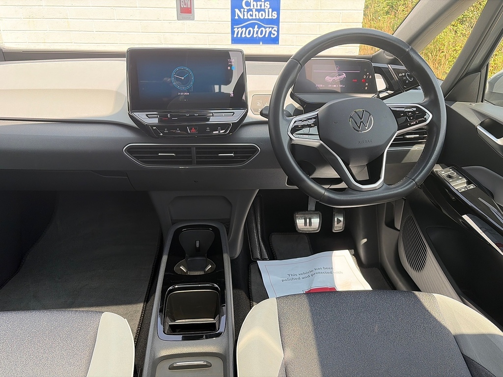 Volkswagen ID.3 Life Grey #7