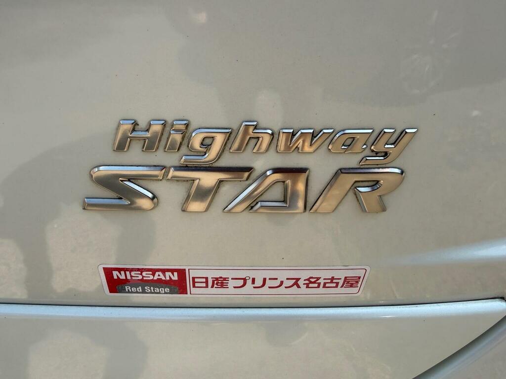 Nissan Elgrand Highway Star White #46