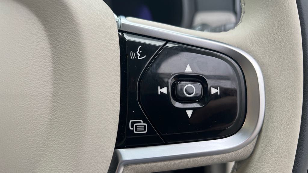 Volvo V90 Plus, T6 Awd Plug-in Hybrid, Dark Black #25