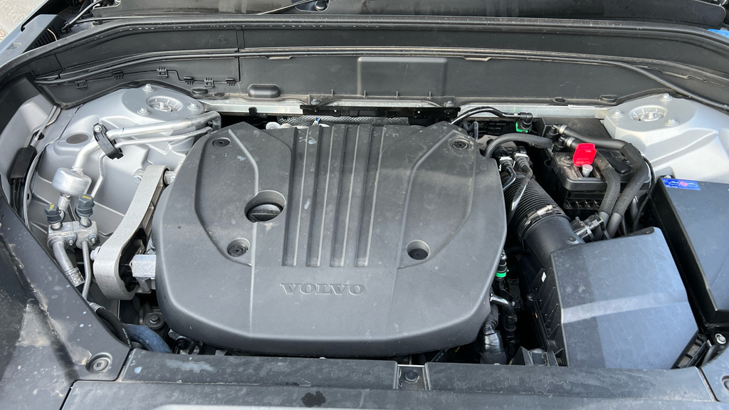 Volvo XC90 2.0 T8 18.8Kwh Ultra Bright 4Wd Euro 6 Ss #16