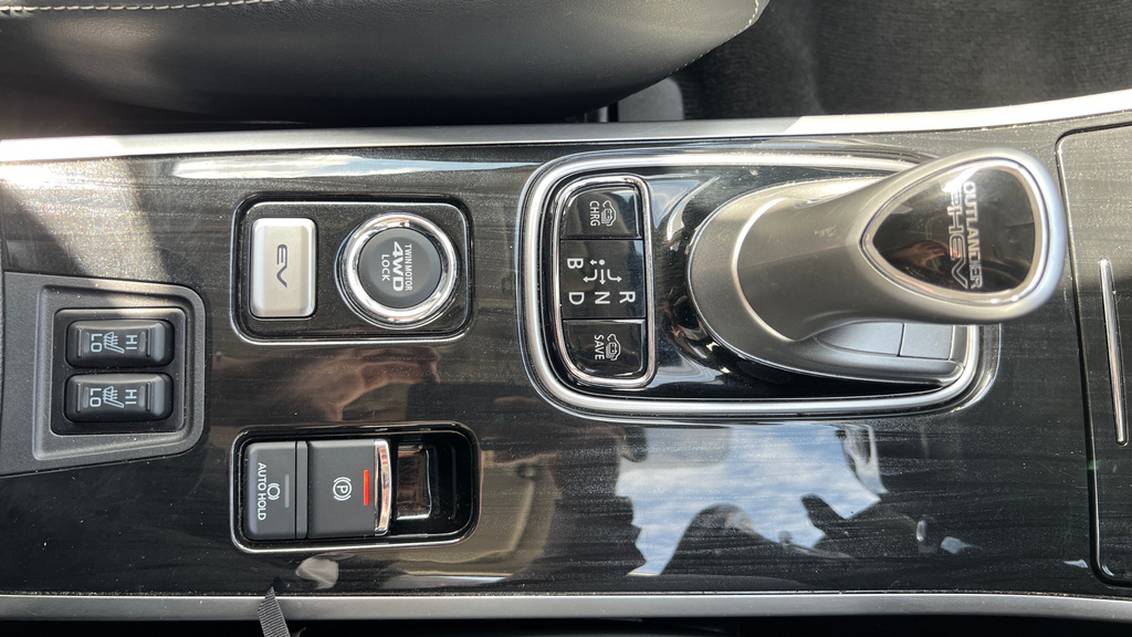 Mitsubishi Outlander Outlander 4H Phev Cvt Brown #31
