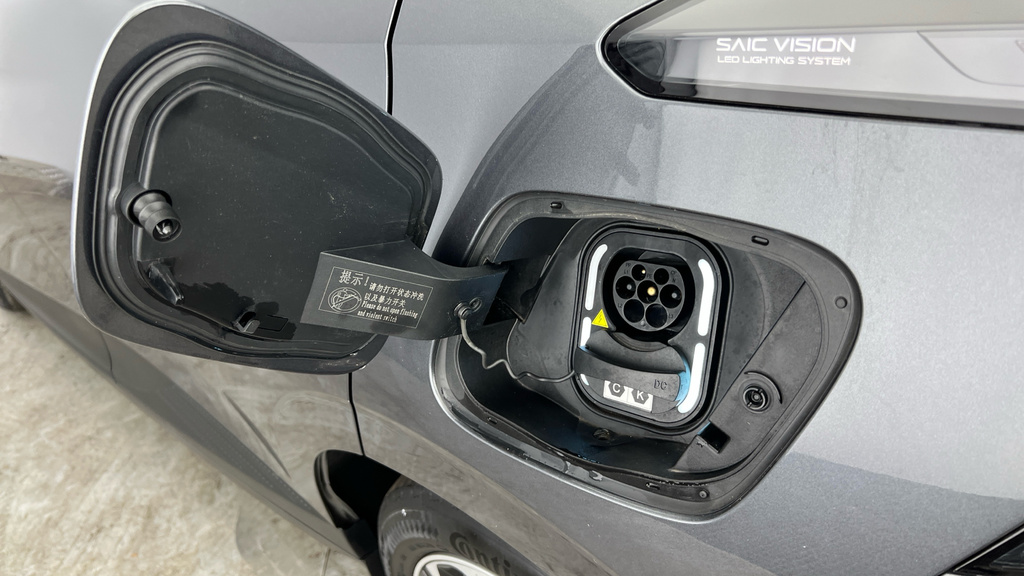 MG MG4 125Kw Se Ev 51Kwh Black #28