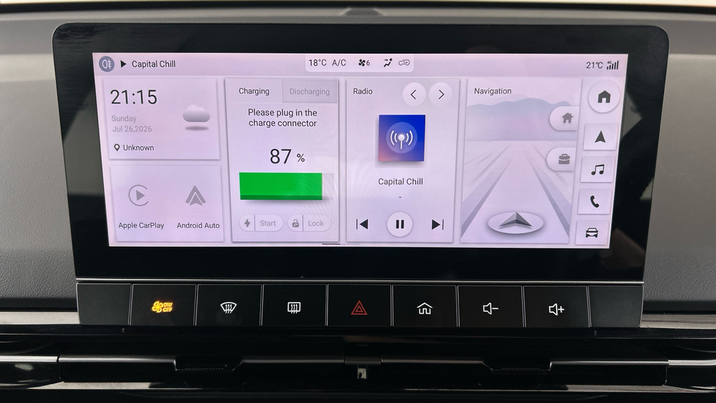 MG MG4 Mg Motor Uk Mg4 Ev Long Range Trophy 64Kwh Grey #13