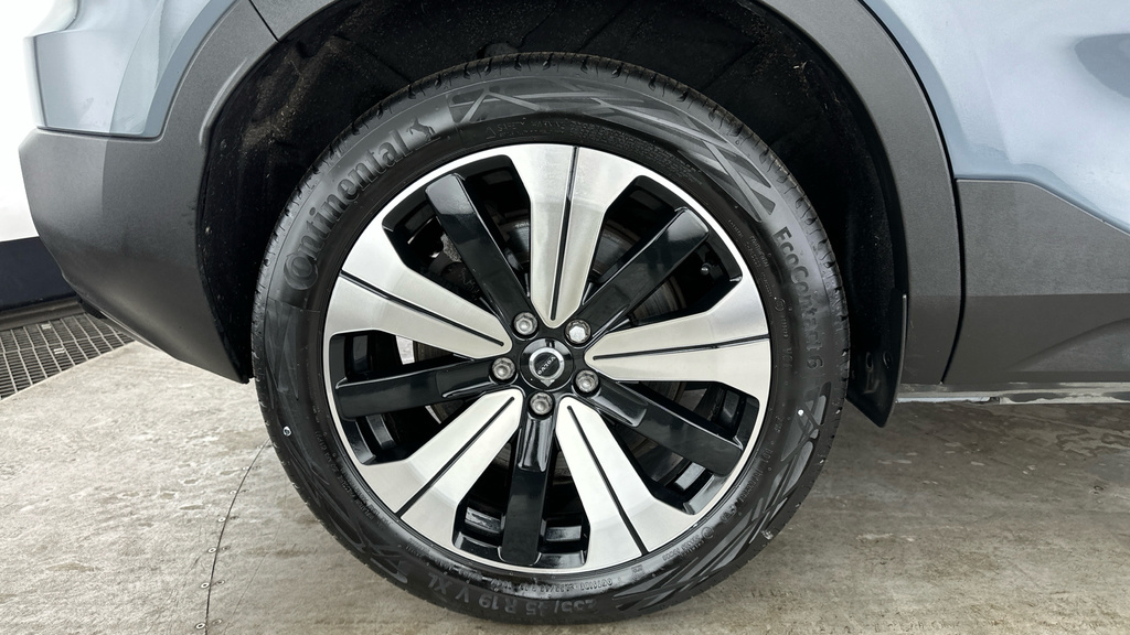 Volvo C40 Recharge Ultimate, Single Motor, Grey #25