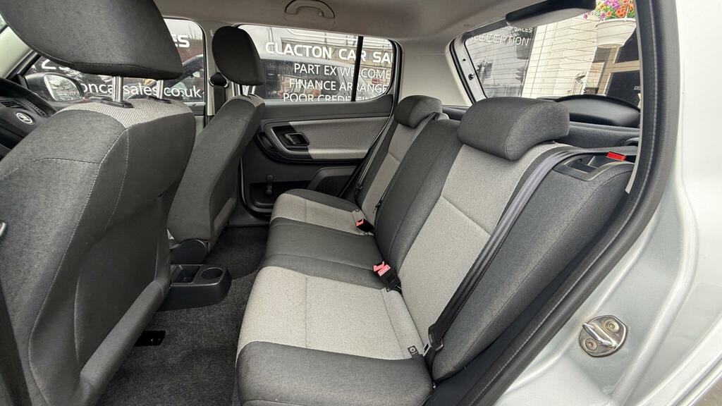 Skoda Fabia Hatchback Beige #16