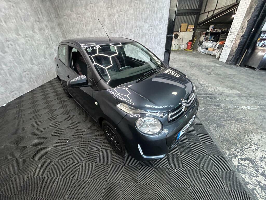 Citroen C1 1.2 Puretech Feel Euro 6 Grey #6