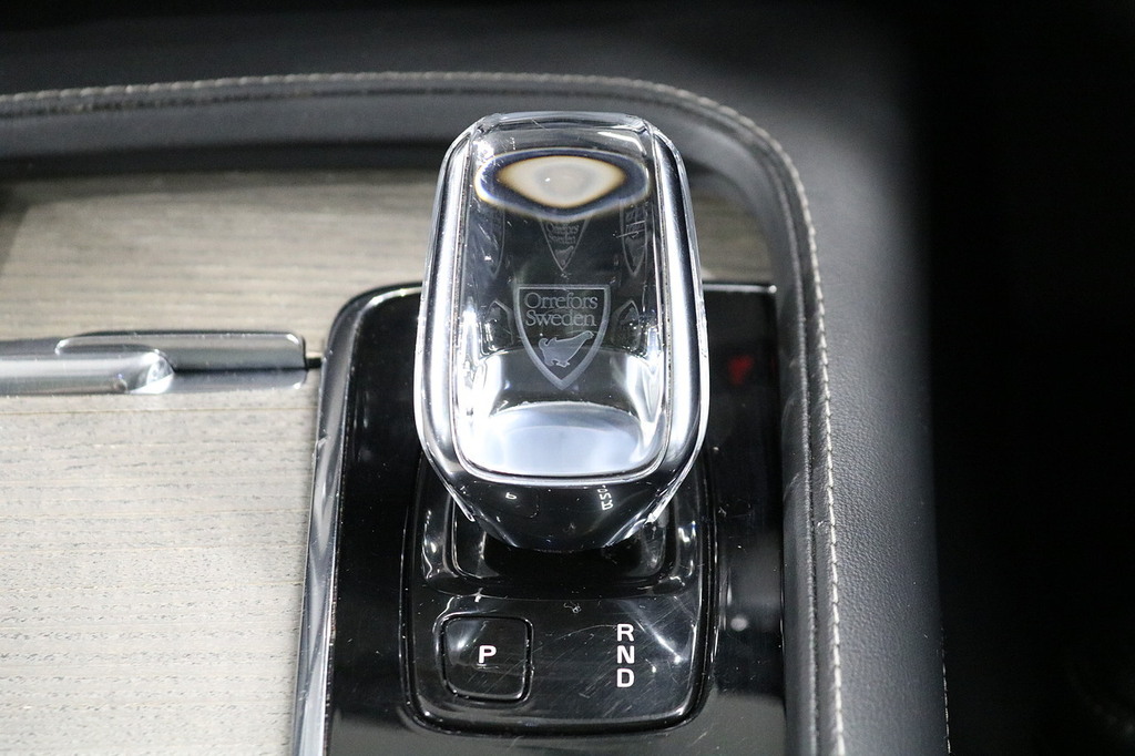 Volvo XC90 Recharge Inscription Pro, T8 Awd Plug-in Hybrid, 7 White #23