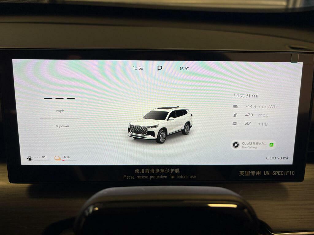 Chery Tiggo 8 Chery Tiggo 8 Phev Aspire Grey #26