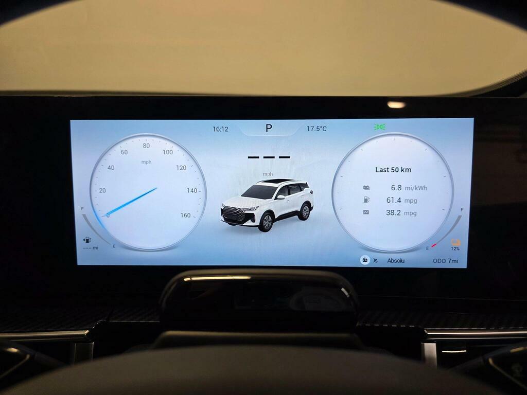 Chery Tiggo 7 1.6T Aspire Dct Estate Black #47