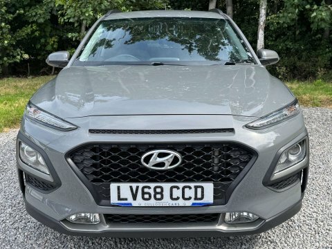 Hyundai Kona S Orange #8