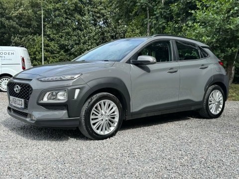 Hyundai Kona S Orange #7
