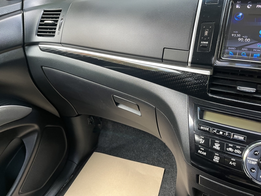 Toyota Estima Mpv E- Four Hybrid 201616 Grey #42