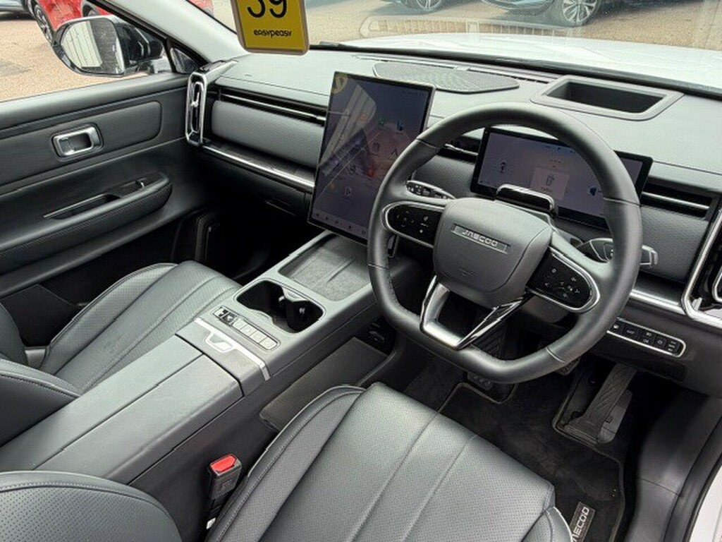 JAECOO 7 1.5T Shs-p Luxury Estate White #2