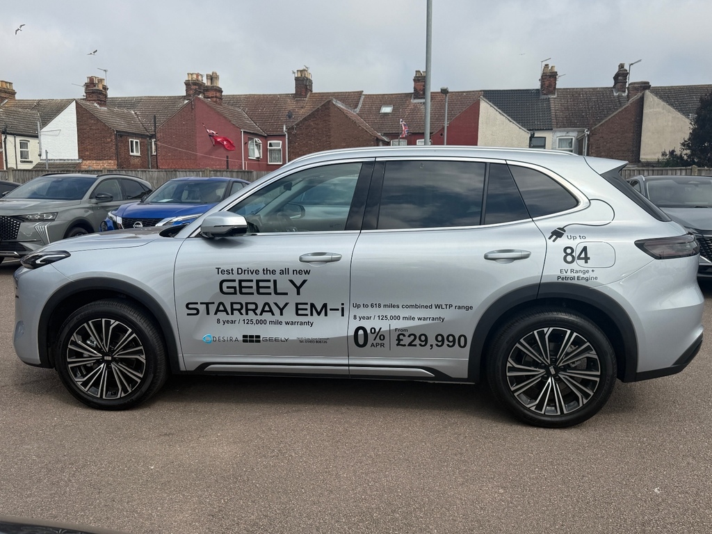 Geely Starray 1.5 Em-i Max Estate Silver #4