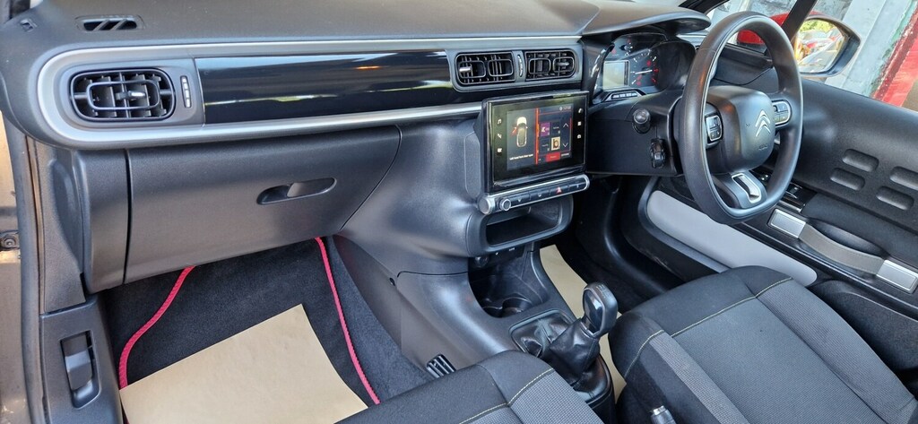 Citroen C3 Puretech Touch Beige #19
