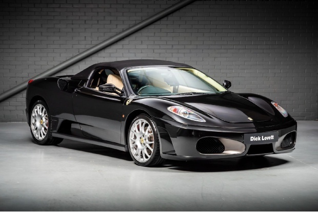 Ferrari F430 Convertible Red #2
