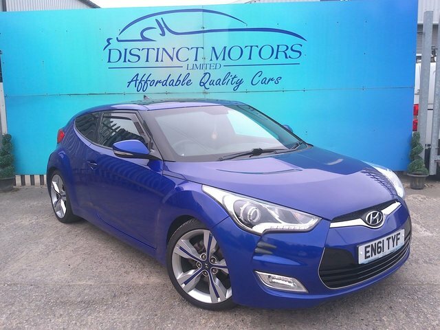 Hyundai Veloster Hatchback White #1