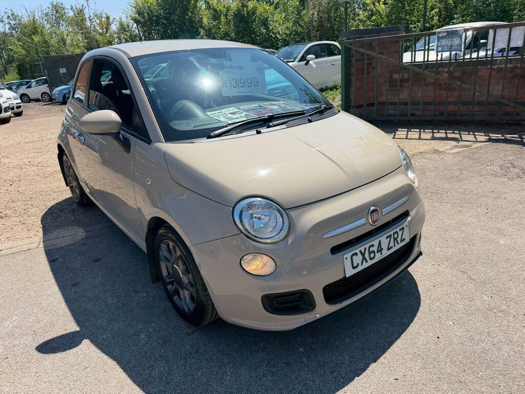 Fiat 500 S Brown #2