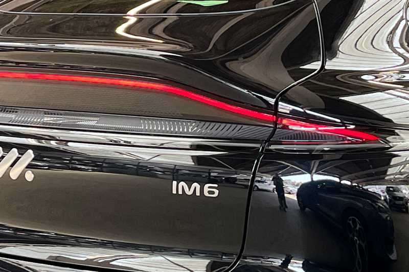 MG IM6 100Kwh Long Range Suv 407 Ps Blue #32