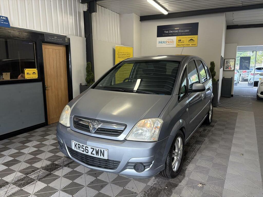 Vauxhall Meriva Active Silver #7