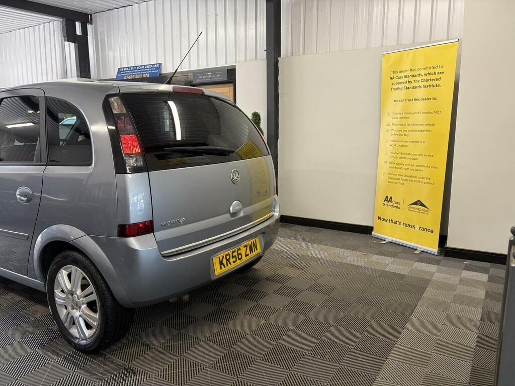 Vauxhall Meriva Active Silver #12