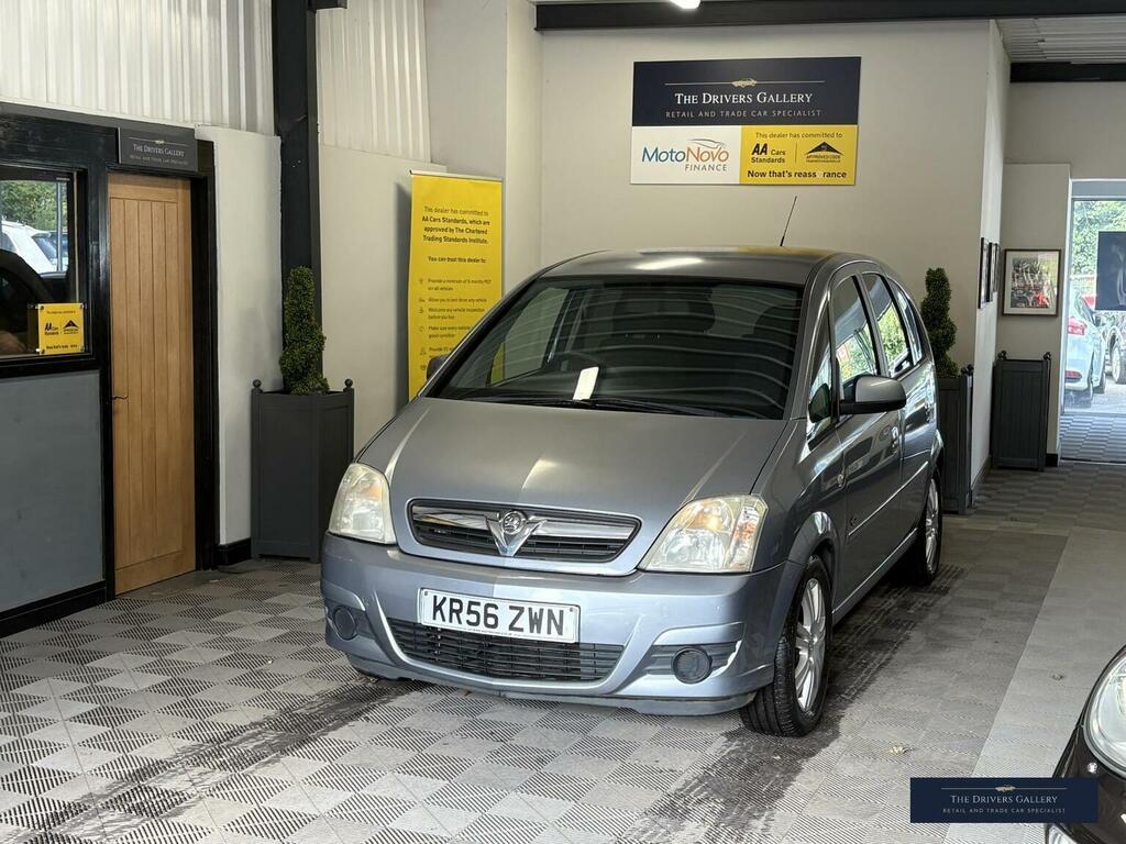 Vauxhall Meriva Active Silver #1