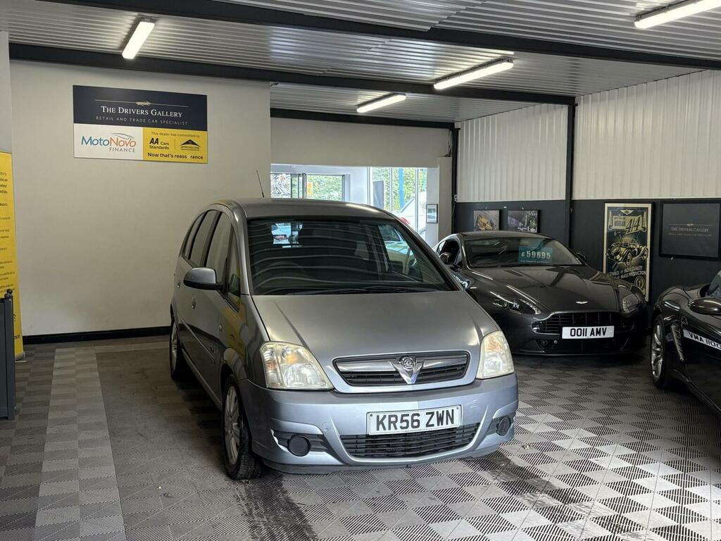 Vauxhall Meriva Active Silver #5