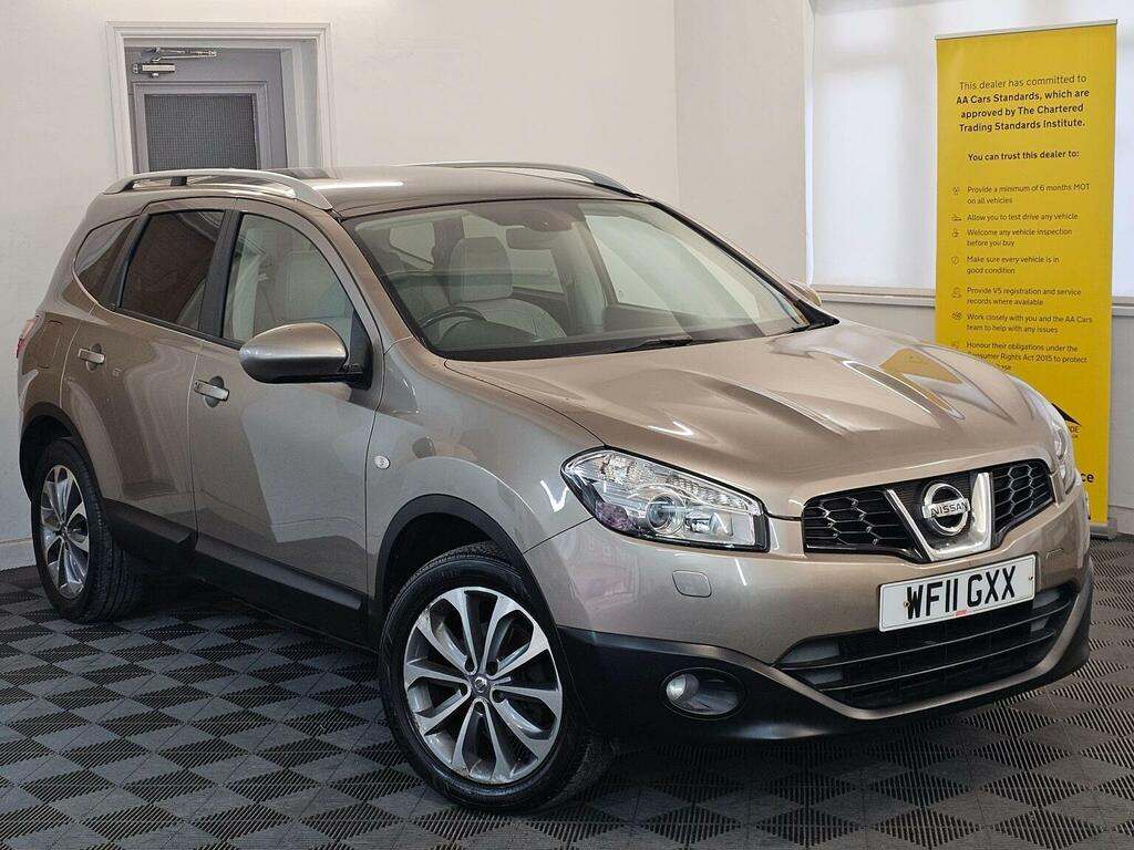 Nissan Qashqai+2 1.6 Tekna 2Wd Euro 5 Beige #3
