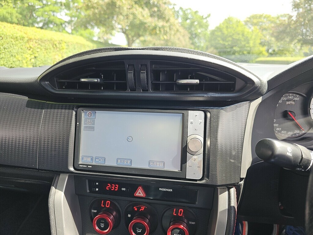 Toyota GT86 2.0 Boxer D-4s Euro 5 White #17