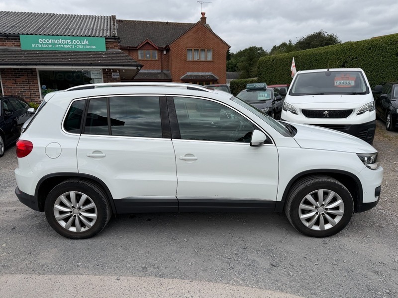 Volkswagen Tiguan 2.0 Tdi Bluemotion Tech Brown #9