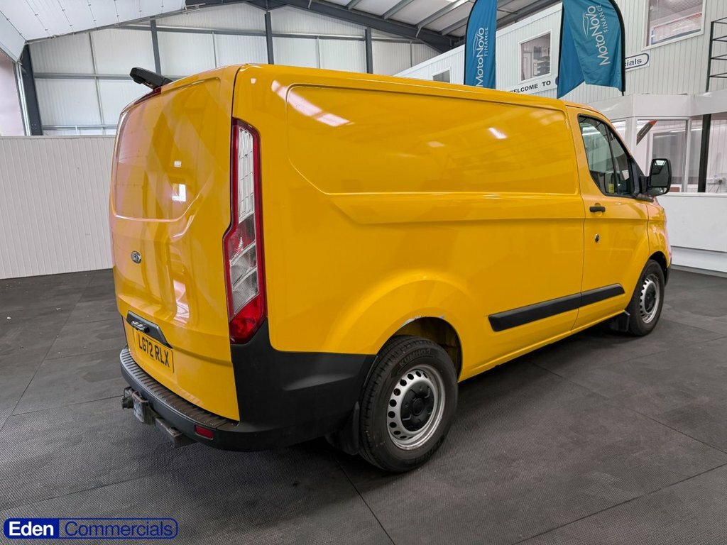 Ford Transit Custom 2L Leader Yellow #6