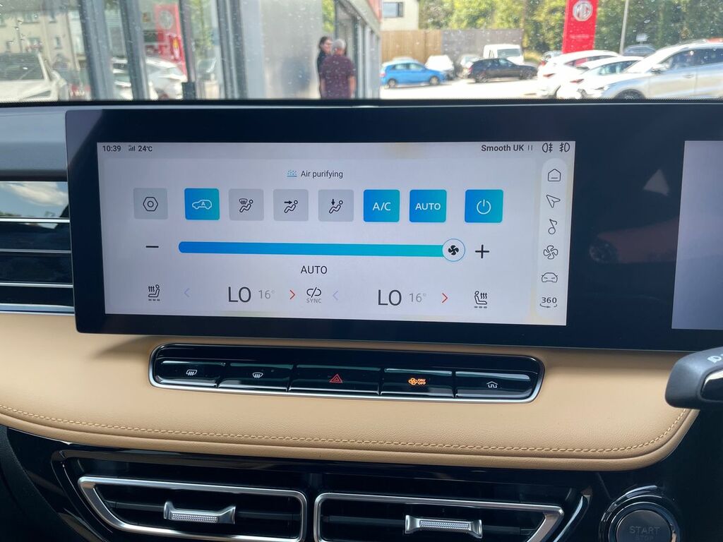 MG HS 1.5 T-gdi Phev Trophy Grey #18