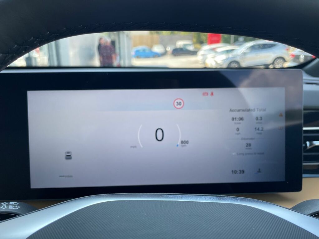 MG HS 1.5 T-gdi Phev Trophy Grey #14