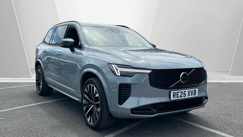 Volvo XC90 2.0 B5 P 250Hp Grey