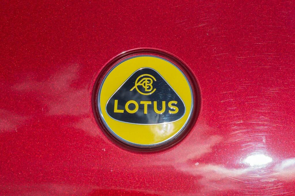 Lotus Emira First Edition Yellow #37
