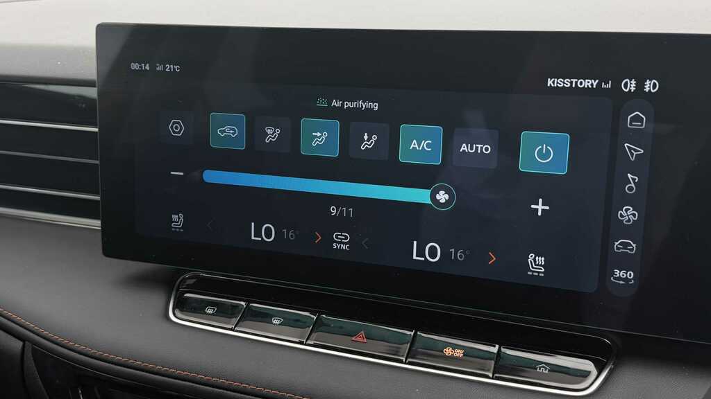 MG HS 1.5 T-gdi 16.6Kwh Se Suv Plug-in Hybrid Silver #16