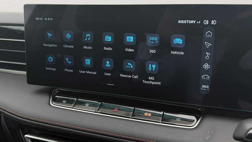 MG HS 1.5 T-gdi 16.6Kwh Se Suv Plug-in Hybrid Silver #11