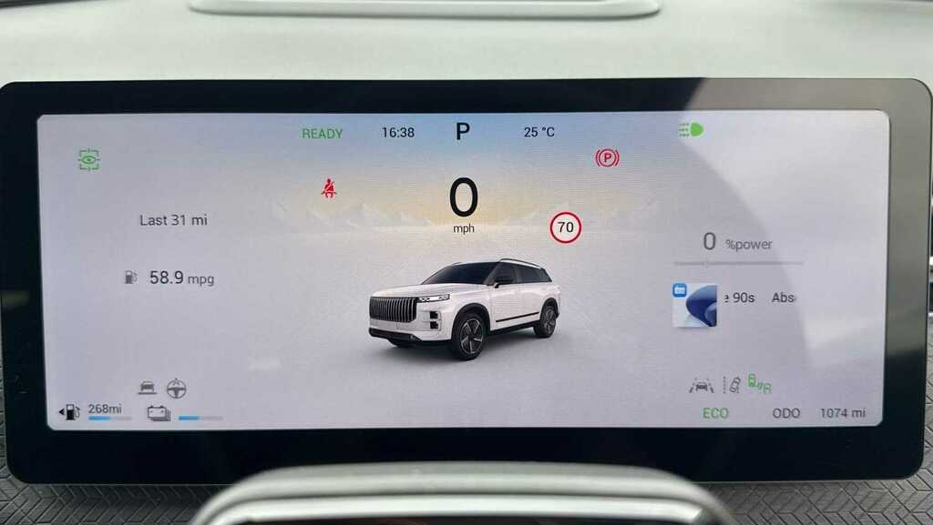 Omoda 7 Phev Auto White #11