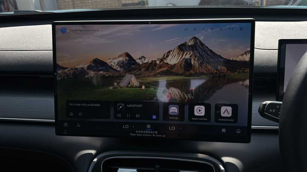 Chery Tiggo 8 None Grey #10