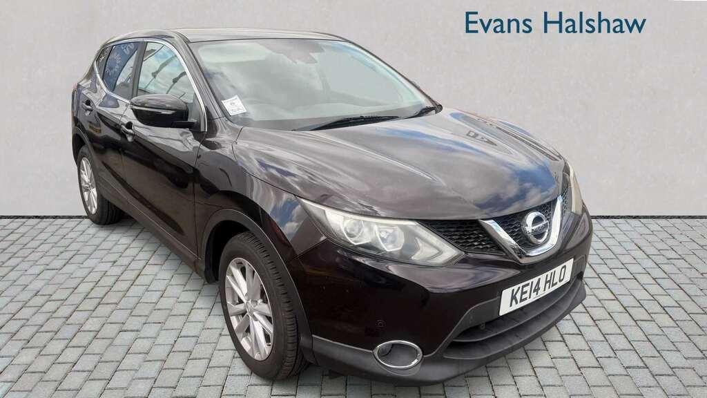Nissan Qashqai Hatchback Beige #2