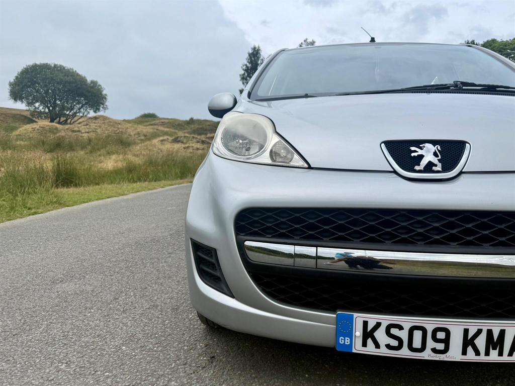 Peugeot 107 Hatchback Orange #14