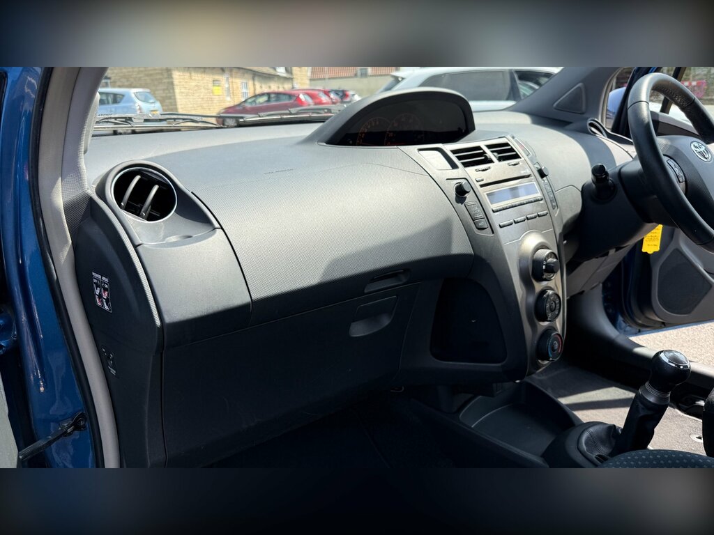 Toyota Yaris 1.4 D-4d Tr Multimode Grey #17