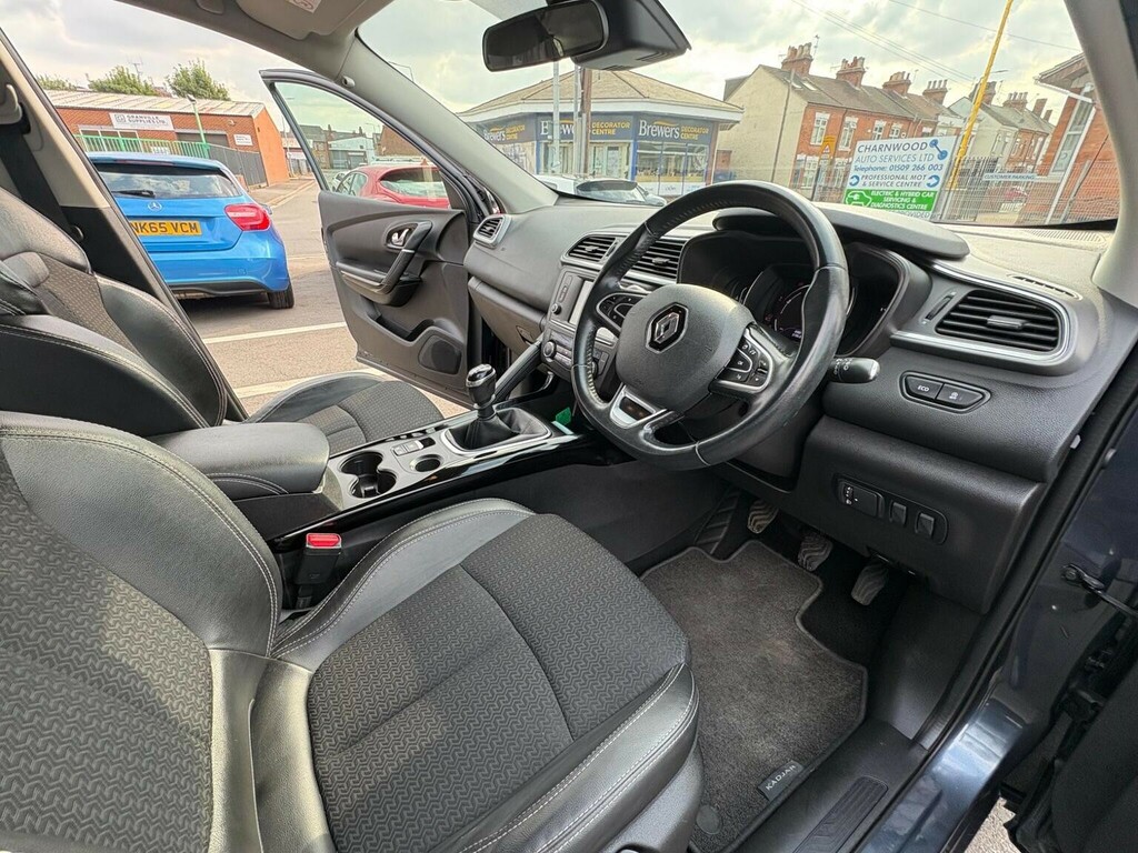 Renault Kadjar 1.2 Tce Dynamique S Nav Euro 6 Ss Grey #2