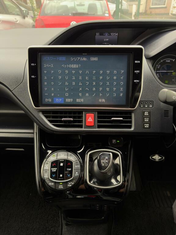 Toyota Voxy Eletricdoor7seathybrid2keysrcamnav White #23