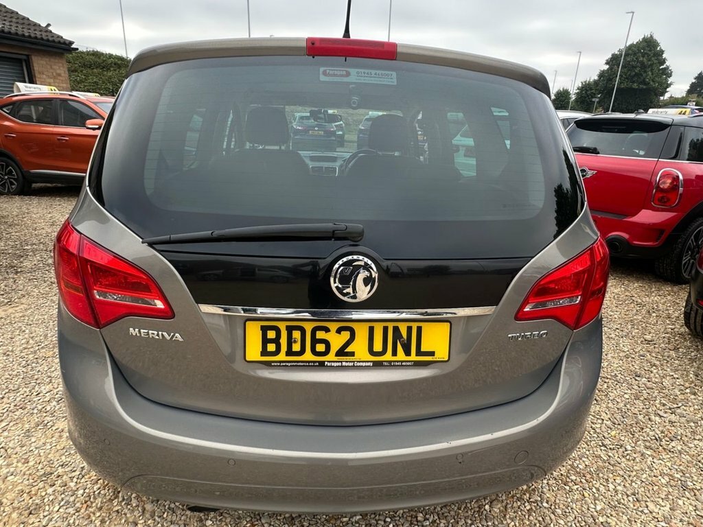 Vauxhall Meriva Active Black #8