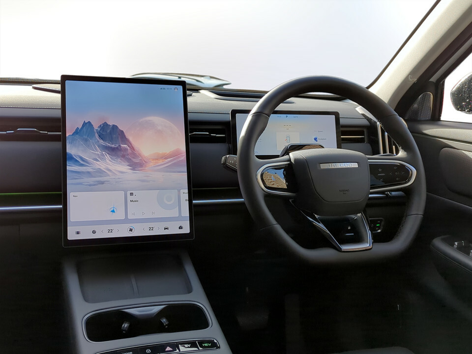 JAECOO 7 Phev Luxury 2Wd 1.5T #5
